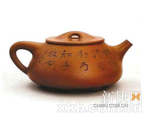 顧景舟制、吳湖帆書畫的相明石瓢壺，在2010年中國嘉德的拍賣會(huì)上拍出1232萬元。