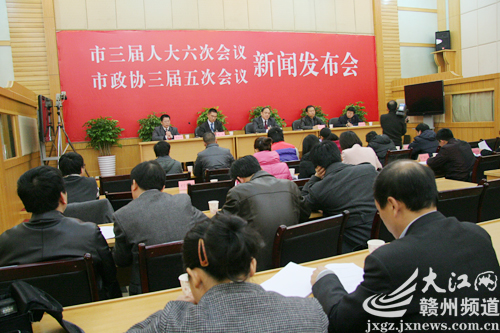 贛州“十二五”重點打造鎢、稀土、臍橙三大產(chǎn)業(yè)1
