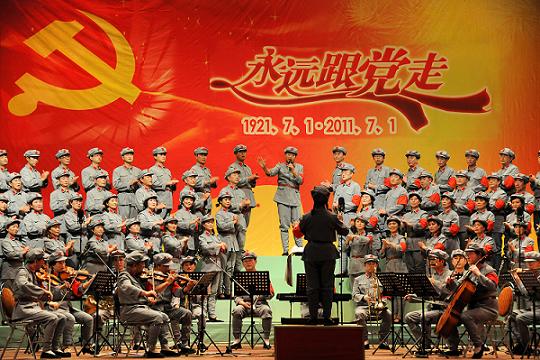 西北鋁《長(zhǎng)征組歌》（攝影報(bào)道：王雄、任靜偉）