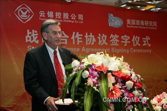 美國西南研究院院長丹·貝茨先生致辭。