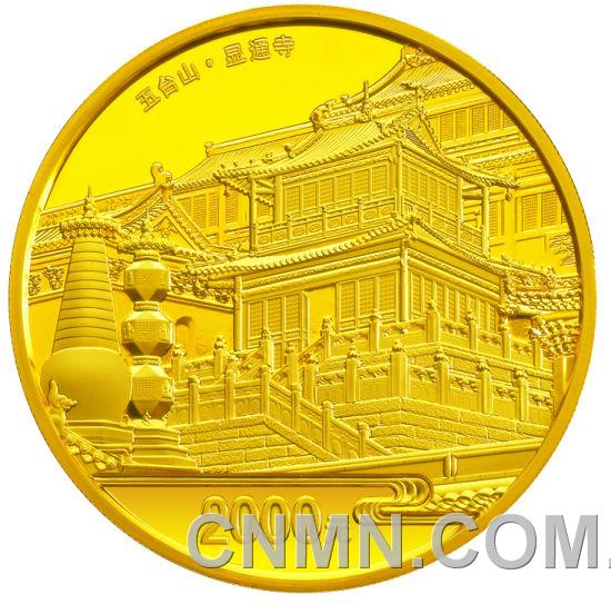 5盎司圓形精制金質(zhì)紀念幣背面圖案