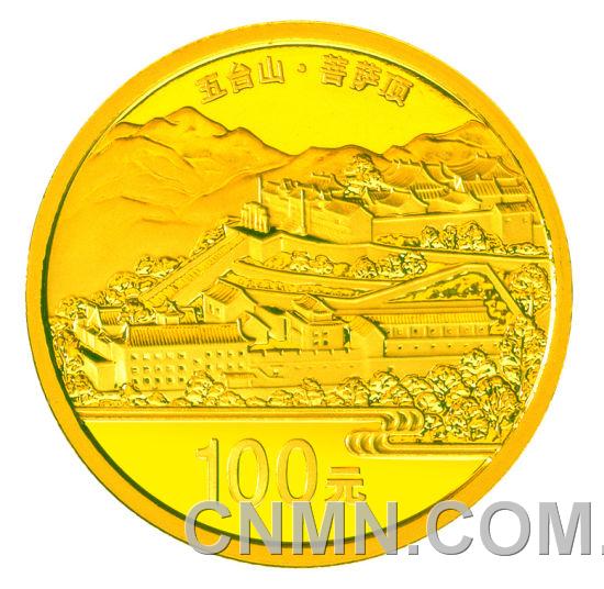 14盎司圓形精制金質(zhì)紀念幣背面圖案
