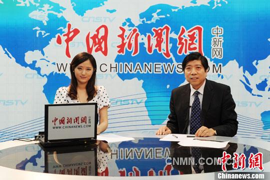 中國(guó)新聞網(wǎng)