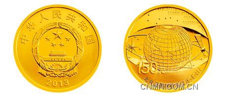 1 3盎司圓形金質紀念幣