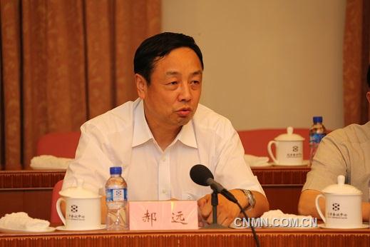 甘肅省副省長郝遠