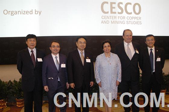 11月17日至19日，由智利銅與礦業(yè)研究中心（CESCO）主辦的2015第四屆亞洲銅業(yè)周在上海舉行。