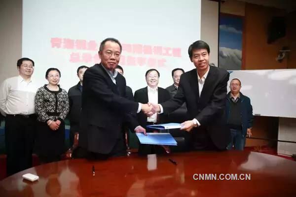 青海銅業(yè)公司10萬噸陰極銅工程為青海省重點工程建設項目。該項目采用中國恩菲工程技術有限公司具有專利技術的氧氣底吹熔煉-底吹吹煉煉銅工藝,以徹底解決傳統(tǒng)轉爐吹煉工藝帶來的低空污染、吊運包子安全隱患和制酸煙氣量波動問題。該工藝節(jié)能環(huán)保，可創(chuàng)造良好的經(jīng)濟效益和環(huán)保效益，契合國家產(chǎn)業(yè)技術升級發(fā)展的要求。