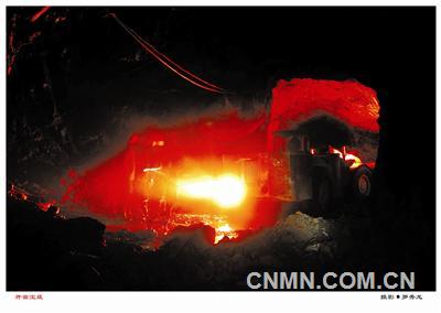 　　在2015年7月27日的湖南省政府領(lǐng)導(dǎo)與廠(礦)長(zhǎng)(經(jīng)理)談心對(duì)話活動(dòng)中，戴道晉副省長(zhǎng)在談及安全生產(chǎn)時(shí)指出“一不怕苦、二不怕死，這種精神雖然好，但是用在安全生產(chǎn)上是錯(cuò)誤的。企業(yè)發(fā)展安全生產(chǎn)一要不怕苦，二要怕死”。