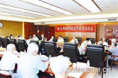  8月26日，由中國有色金屬工業(yè)協(xié)會(huì)主辦、國資委有色金屬離退休干部局協(xié)辦的“紀(jì)念邱純甫同志百年誕辰座談會(huì)”在北京召開。