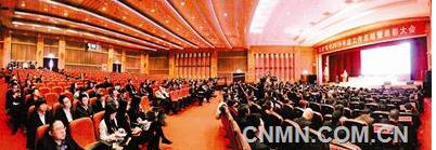 五礦有色召開2015年度工作總結(jié)會