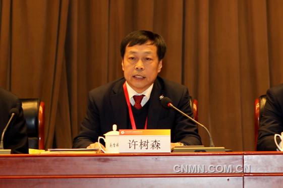 許樹森副書記主持會議并作總結(jié)講話
