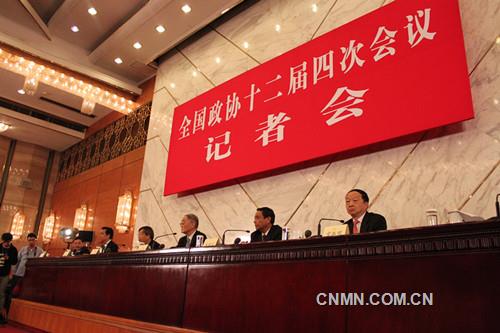 政協(xié)新聞發(fā)布會(huì)_副本