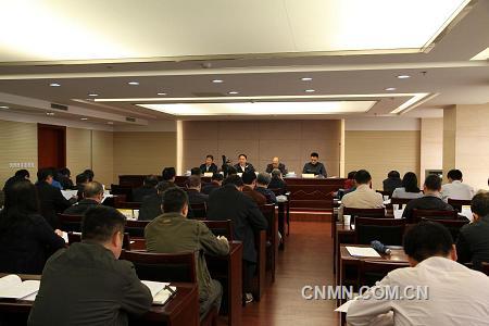 有色協(xié)會召開“兩學一做”學習教育動員會