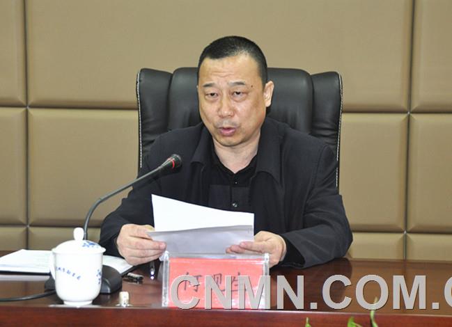 何觀生任江西有色地質(zhì)勘查局局長