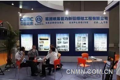 新常態(tài)？占領(lǐng)了這些礦產(chǎn)資源照樣掙大錢