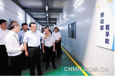 李克強(qiáng)考察中冶集團(tuán)所屬中國(guó)二十冶承建項(xiàng)目
