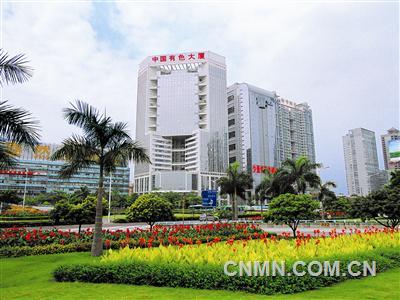 位于深圳的中金嶺南公司總部。
