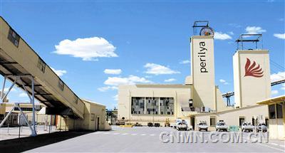 中金嶺南公司凡口鉛鋅礦