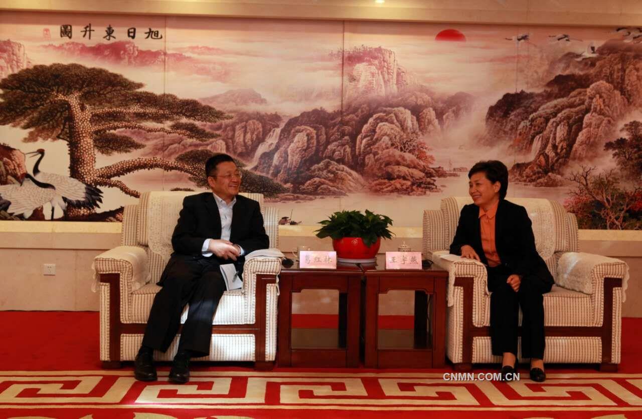 葛紅林與運城市委書記王宇燕舉行會談