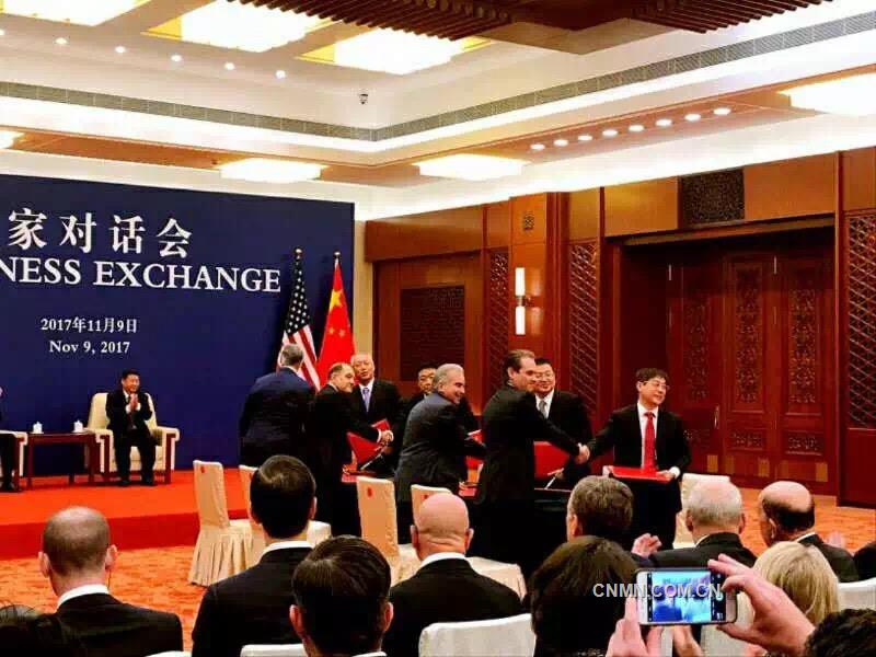中美兩國元首見證南山集團與美國AEC公司簽署合作協議