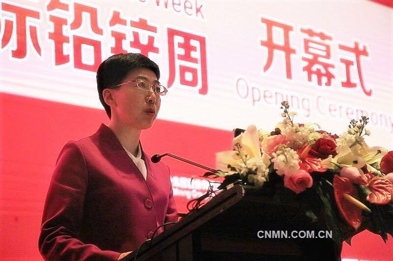 盛屯礦業(yè)集團股份有限公司總裁應(yīng)海珍