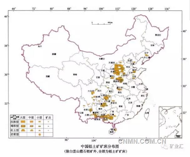 中國鋁土礦床分布如下：