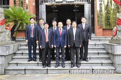 錫礦山公司班子成員。