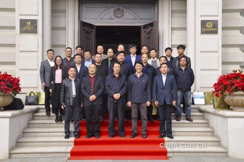 推進(jìn)礦山生態(tài)修復(fù)和可持續(xù)利用