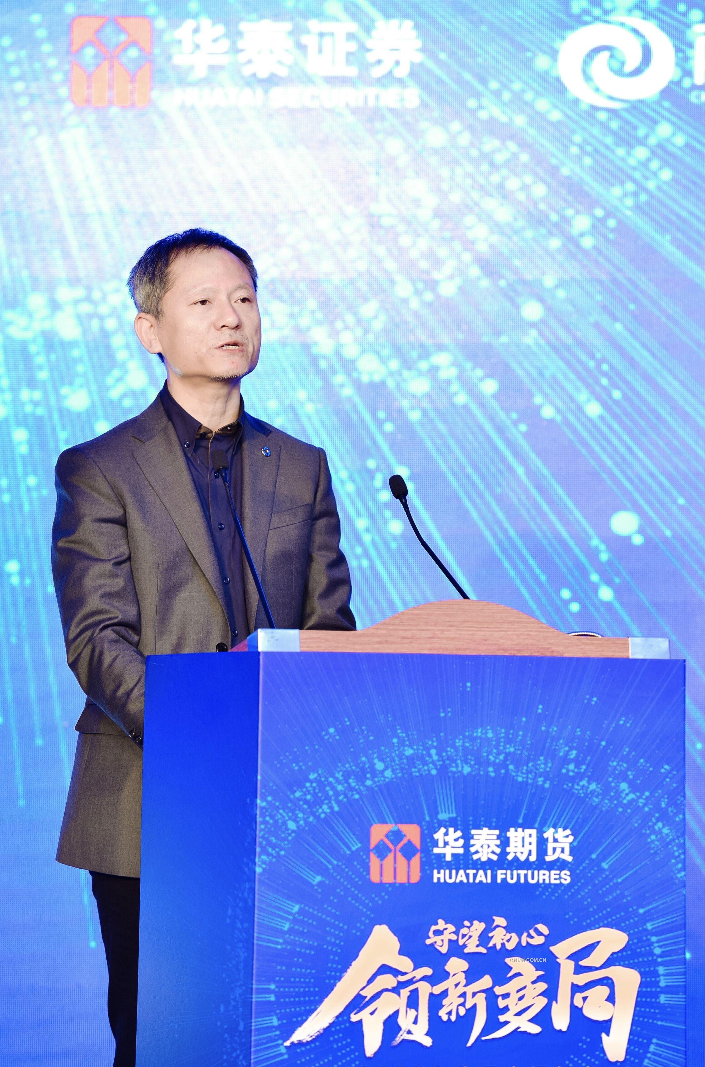 上海期貨交易所黨委委員、副總經(jīng)理 陸豐