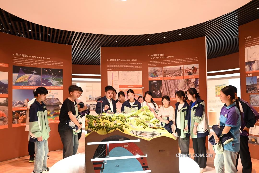 珍愛地球 和諧共生