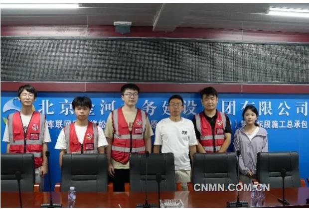 記江西理工大學與河海大學聯(lián)合攻關團隊
