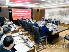 中國稀土集團(tuán)黨委以“三突出”抓實(shí) 深入貫徹中央八項(xiàng)規(guī)定精神學(xué)習(xí)教育