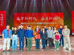 中色東方情景劇《傳承·勞模精神》致敬平凡中的偉大