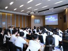 五礦二十三冶與長沙有色院青年互學(xué)互訪，激活發(fā)展“青”動力