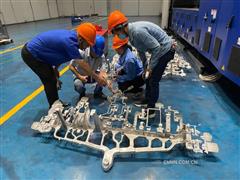 廣西汽車集團鎂合金儀表板橫梁支架試制成功