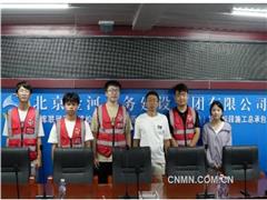 記江西理工大學與河海大學聯(lián)合攻關團隊