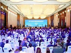西部礦業(yè)精彩亮相第26屆青洽會
