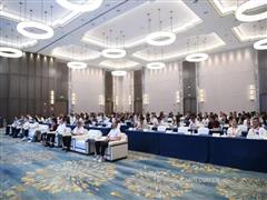 第九屆全國有色金屬生態(tài)環(huán)境保護大會在鄭州召開