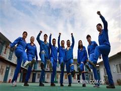 中國十五冶三項(xiàng)制度改革為高質(zhì)量發(fā)展注入新動(dòng)能