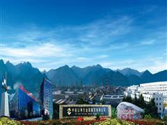 中條山集團(tuán)實(shí)現(xiàn)生產(chǎn)經(jīng)營(yíng)“雙過(guò)半”目標(biāo)