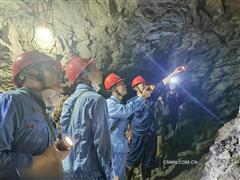 闖出銅礦山蝶變重生新路徑——水口山有色柏坊銅礦穩(wěn)產(chǎn)增效工作紀(jì)實(shí)